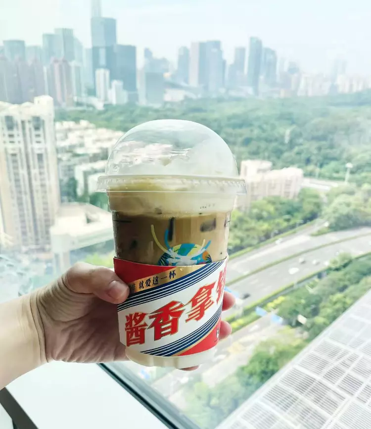 “醬香拿鐵”火出圈，喝了還能開車嗎？順德交警最新實測→